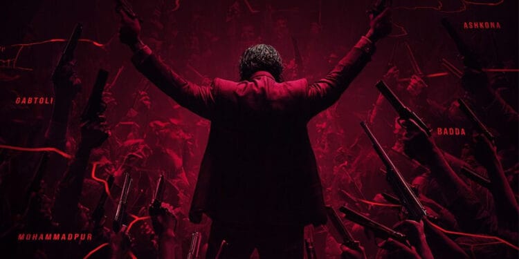 শাকিবের ‘প্রিন্স’ সিনেমার প্রথম পোস্টার প্রকাশ