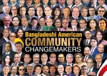 বাংলাদেশি-আমেরিকানদের কৃতিত্বের স্বীকৃতি দিতে Business America Magazine-এর বিশেষ সংখ্যা প্রকাশ