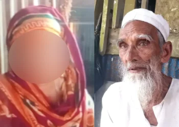 ৩৫ বছরের নারীকে বিয়ের দাবিতে ৭৫ বছরের বৃদ্ধের অনশন