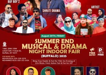 বাফেলোতে অনুষ্ঠিত হতে যাচ্ছে “সামার এনড মিউজিক্যাল & ড্রামা নাইট ইনডোর ফেয়ার ২০২৫”