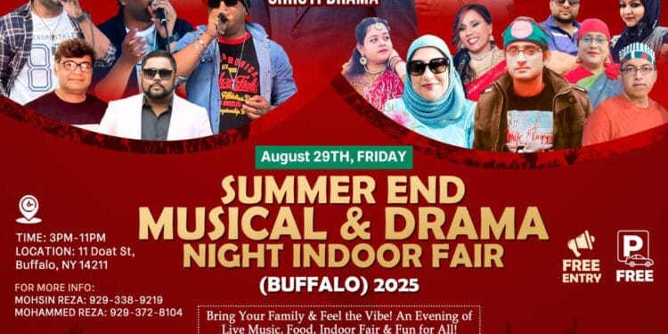 বাফেলোতে অনুষ্ঠিত হতে যাচ্ছে “সামার এনড মিউজিক্যাল & ড্রামা নাইট ইনডোর ফেয়ার ২০২৫”