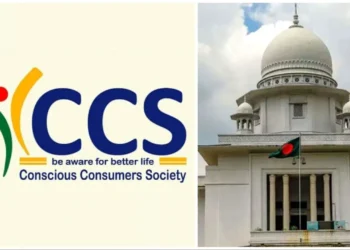 পদ্মা সেতু নির্মাণে মোবাইলে সারচার্জ বন্ধে রুল জারি