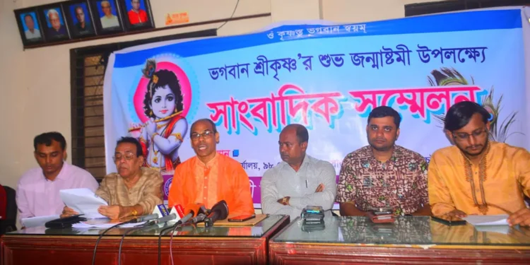 জন্মাষ্টমীর মহাশোভাযাত্রা শনিবার, সনাতনীদের ১০ দফা দাবি