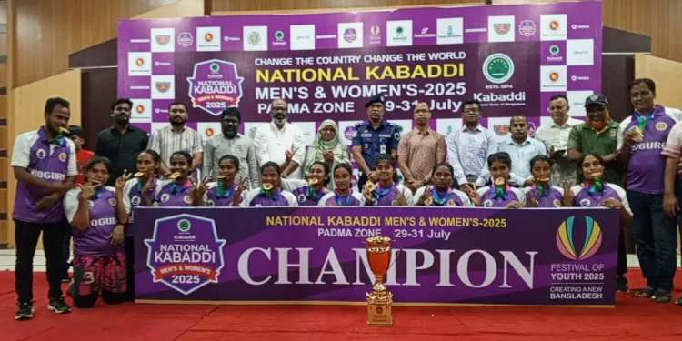 পুরুষ ও নারী বিভাগে চ্যাম্পিয়ন বগুড়া