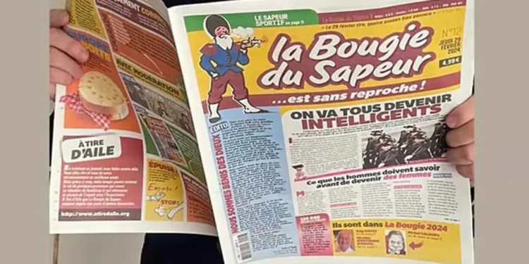 বিশ্বের অন্যতম ব্যয়বহুল সংবাদপত্র, যা প্রকাশিত হয় ৪ বছরে একবার