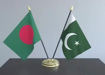 পাকিস্তানের সঙ্গে ভিসা অব্যাহতি চুক্তি অনুমোদন