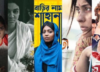 অস্কারের জন্য জমা পড়েছে ৫ বাংলাদেশি সিনেমা