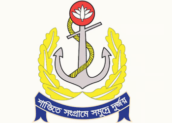 জনবল নিয়োগ দেবে বাংলাদেশ নৌবাহিনী, পদ ৪৩০
