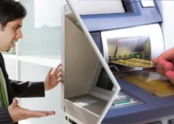 এটিএম বুথে কার্ড আটকে গেছে? জানুন কারণ ও করণীয়