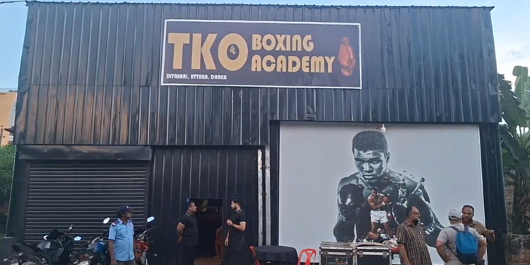 ঢাকায় প্রফেশনাল বক্সিং ফাইট নাইট অনুষ্ঠিত