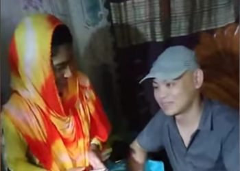 প্রেমের টানে চীনা যুবক হবিগঞ্জে