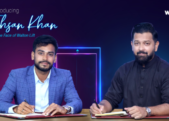 ওয়ালটন লিফটের ব্র্যান্ড অ্যাম্বাসেডর হলেন সঙ্গীতশিল্পী তাহসান