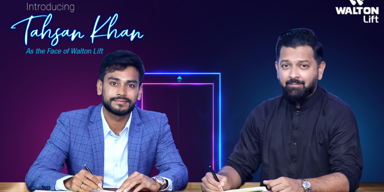 ওয়ালটন লিফটের ব্র্যান্ড অ্যাম্বাসেডর হলেন সঙ্গীতশিল্পী তাহসান