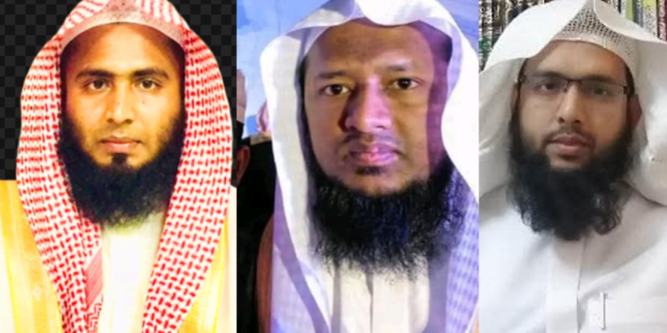 মদিনা বিশ্ববিদ্যালয়ে শিক্ষকতার সুযোগ পেলেন বাংলাদেশি ৩ আলেম