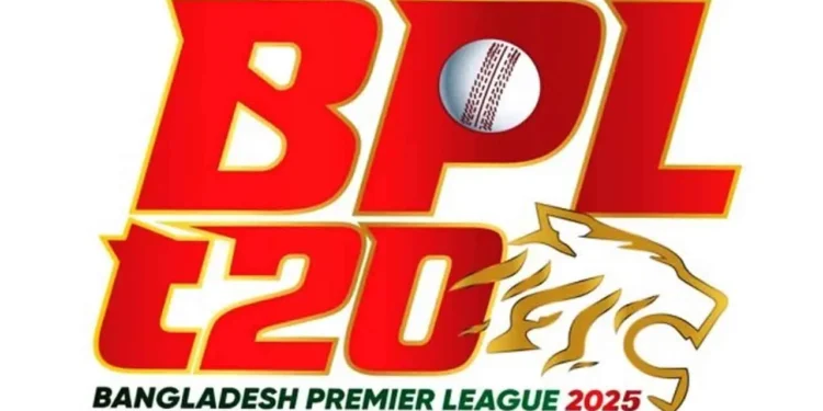 বিপিএলে দেখা যেতে পারে নোয়াখালী দল