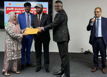 মালদ্বীপে হিউম্যান হারমনি অ্যাওয়ার্ড পেলেন ৮ বাংলাদেশি