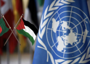 জাতিসংঘ সভাপতির পদে বাংলাদেশের প্রার্থিতা প্রত্যাহারে কৃতজ্ঞতা ফিলিস্তিনের