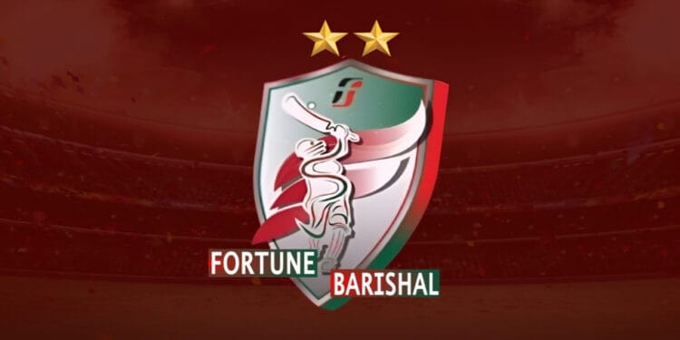 বিপিএলে অংশ নিতে আয়োজকদের যে শর্ত দিল বরিশাল