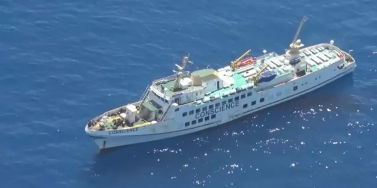 গাজা অভিমুখে যাচ্ছে আরও ১১ জাহাজ