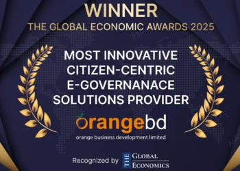 গ্লোবাল ইকোনমিক অ্যাওয়ার্ড পেল অরেঞ্জ বিজনেস ডেভেলপমেন্ট লিমিটেড
