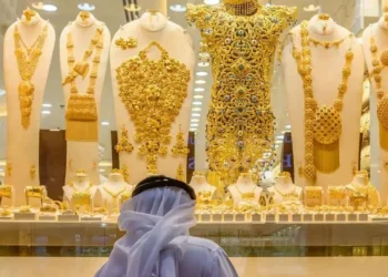 বিশ্ববাজারে লাফিয়ে কমছে স্বর্ণের দাম, জানা গেল কারণ