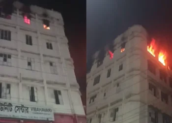 মিরপুরের কালশীতে কমিউনিটি সেন্টারে ভয়াবহ আগুন