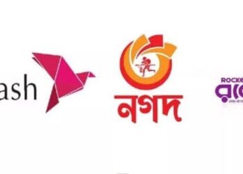 এখন বিকাশ, নগদ ও রকেটে লেনদেন,খরচ প্রতি হাজারে কেবল দেড় টাকা!