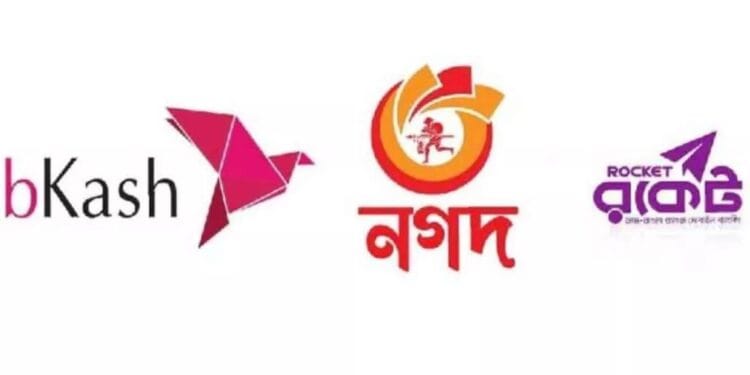 এখন বিকাশ, নগদ ও রকেটে লেনদেন,খরচ প্রতি হাজারে কেবল দেড় টাকা!