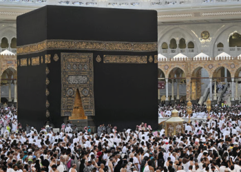 ওমরাহ ভিসার নতুন নিয়ম চালু করল সৌদি আরব