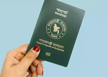 রেমিট্যান্স যোদ্ধাদের পাসপোর্ট ফি কমাতে পদক্ষেপ নিচ্ছে সরকার