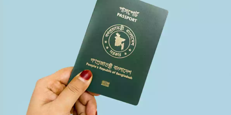 রেমিট্যান্স যোদ্ধাদের পাসপোর্ট ফি কমাতে পদক্ষেপ নিচ্ছে সরকার