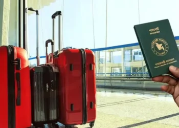 ভিসা ছাড়াই যেসব দেশে যেতে পারবেন বাংলাদেশিরা