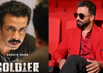 ভিন্নরূপে শাকিব খান