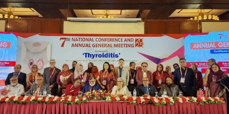 দেশের ৪০ শতাংশ নারী থাইরয়েডে আক্রান্ত!