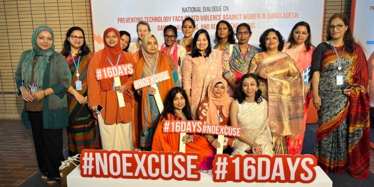 ১৬ দিনব্যাপী ক্যাম্পেইনের উদ্বোধন: নারী ও কিশোরীর প্রতি ডিজিটাল সহিংসতা প্রতিরোধে সচেতনতা কর্মসূচি