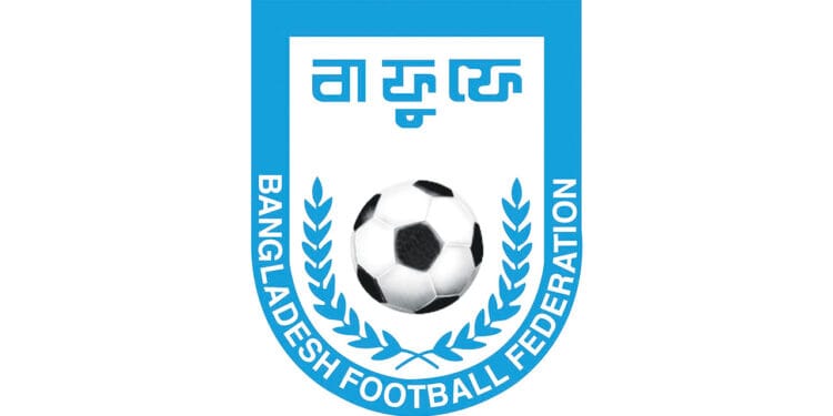 এ বছরই ব্রাজিল ও আর্জেন্টিনার বিপক্ষে খেলবে বাংলাদেশ!