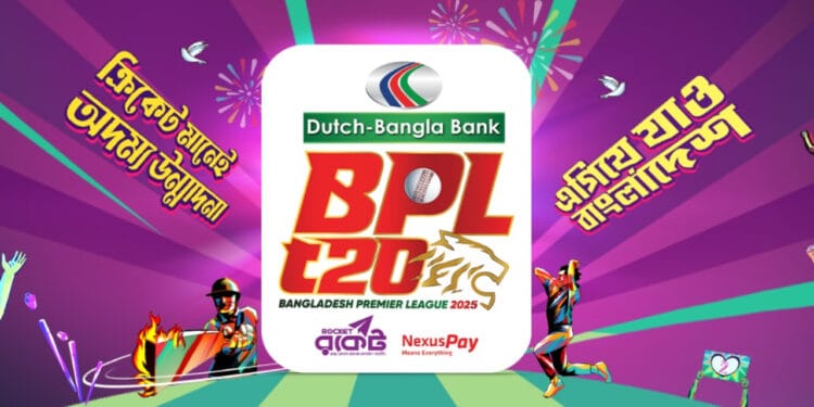 বিপিএলে বাড়তে পারে আরও এক দল, আলোচনায় নতুন নাম