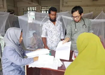 ময়মনসিংহ মেডিকেলে ডেঙ্গুতে ৬ দিনে ছয়জনের মৃত্যু