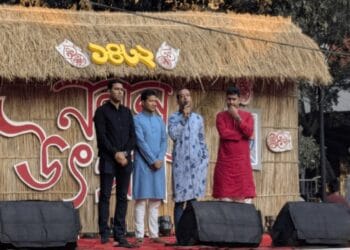 ঢাকা বিশ্ববিদ্যালয়ে জাতীয়তাবাদী ছাত্রদলের নবান্ন উৎসব অনুষ্ঠিত