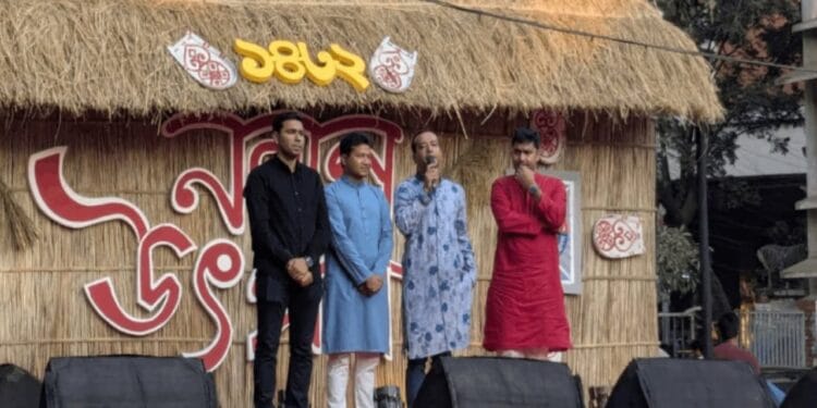 ঢাকা বিশ্ববিদ্যালয়ে জাতীয়তাবাদী ছাত্রদলের নবান্ন উৎসব অনুষ্ঠিত