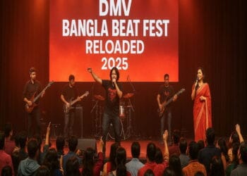 আমেরিকায় অনুষ্ঠিত হয়ে গেলো “ডিএমভি বাংলা বিট ফেস্ট রিলোডেড ২০২৫”: যা প্রবাসী বাংলাদেশিদের সঙ্গীতে করেছে মাতোয়ারা।