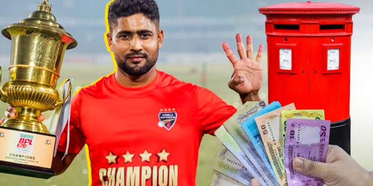 ৪৫০০ টাকার ডাক কর্মচারী ক্রিকেটার ইমরুল কায়েস!