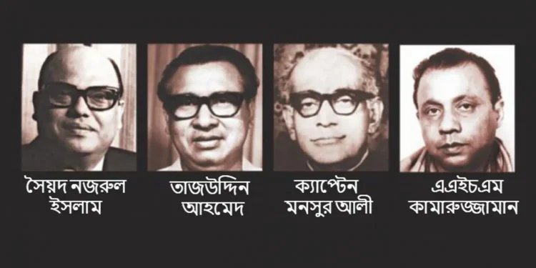 আজ জেলহত্যা দিবস
