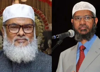 জাকির নায়েকের সম্ভাব্য ঢাকা সফর নিয়ে যে তথ্য দিলেন ধর্ম উপদেষ্টা