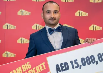 বাংলাদেশির পরামর্শে ৫০ কোটির লটারি জিতলেন ভারতীয়