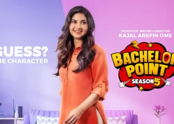 ব্যাচেলর পয়েন্টের নতুন চমক স্পর্শিয়া