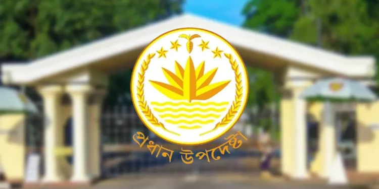 সোমবার অন্তর্বর্তী সরকারের প্রথম সংবাদ সম্মেলন