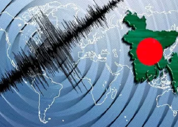 ভূমিকম্পের সময় কী করা উচিত, জানাল ফায়ার সার্ভিস