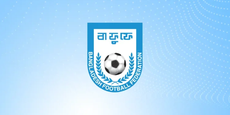 ভারত ম্যাচে জয়ের পর যে কারণে শাস্তির মুখে পড়ল বাফুফে