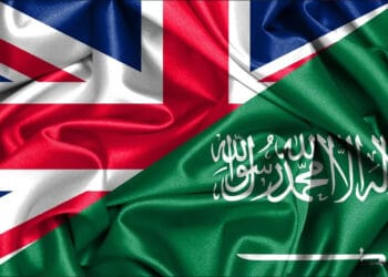 ইয়েমেন ও বাংলাদেশের জন্য যুক্তরাজ্য-সৌদির যৌথ মানবিক প্রকল্প